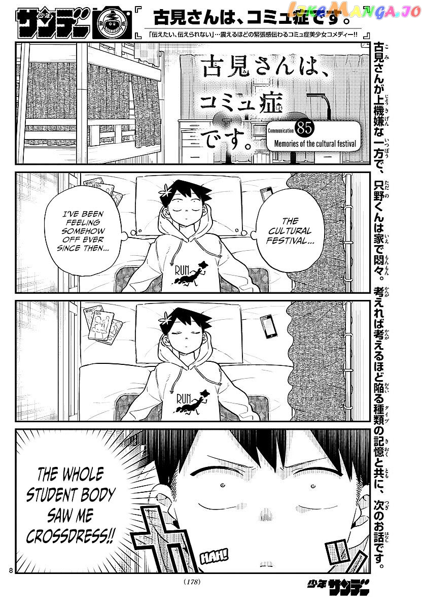 Komi Can